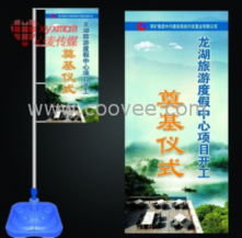 新余廣告策劃、廣告旗設計制作與軟件開發服務全解析