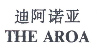 威海高技術(shù)產(chǎn)業(yè)開(kāi)發(fā)區(qū)昱鑫服裝廠 臻鑫玖品牌的創(chuàng)新與匠心